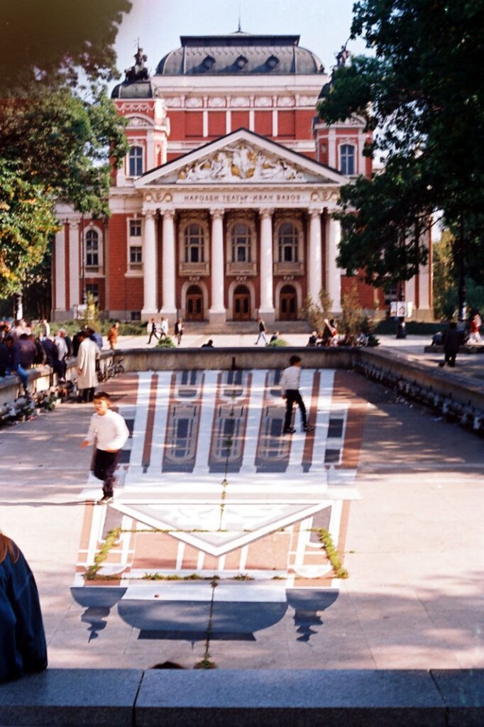 The National Theater